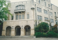 兵庫県立神戸高等学校校舎