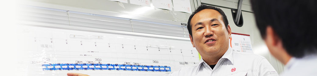 株式会社新井組の社員