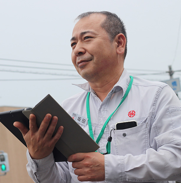 株式会社新井組の社員
