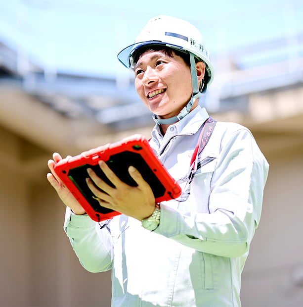 株式会社新井組の社員