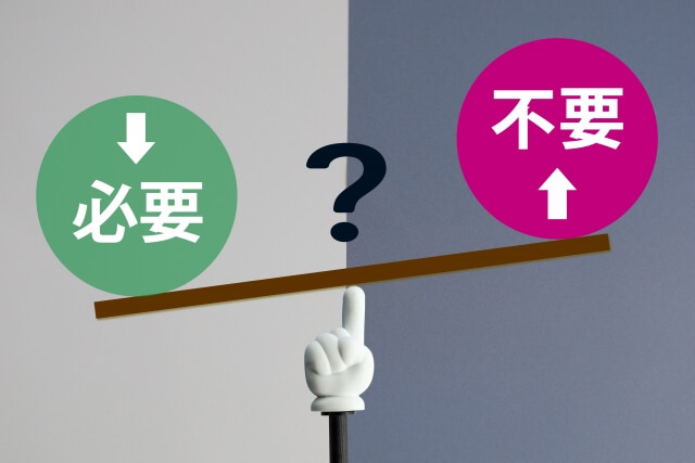 耐震補強の必要性を解説