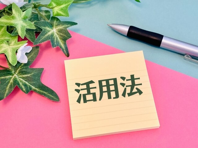 過去の災害におけるコンテナハウスの活用実績