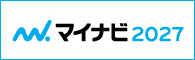 マイナビ